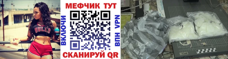 Купить наркотики цена Балтийск МЕТАДОН Гашиш Альфа ПВП МАРИХУАНА КОКАИН