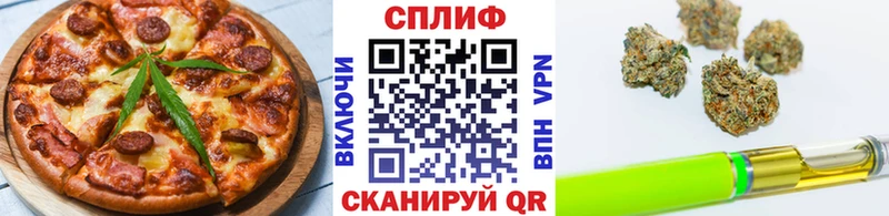 OMG как войти  Балтийск  Cannafood марихуана 