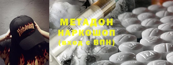 хмурый Балабаново