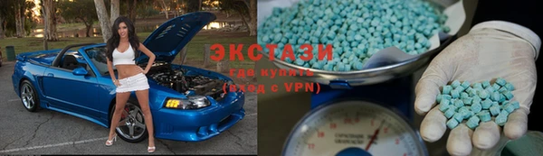таблы Баксан