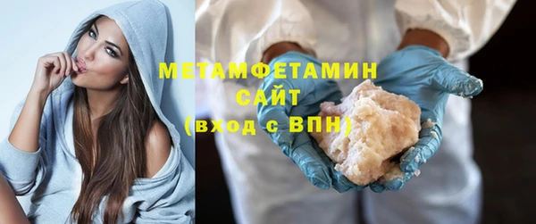 хмурый Балабаново
