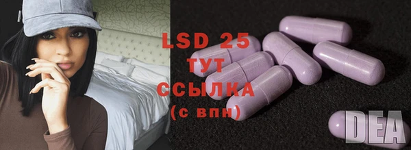 таблы Баксан