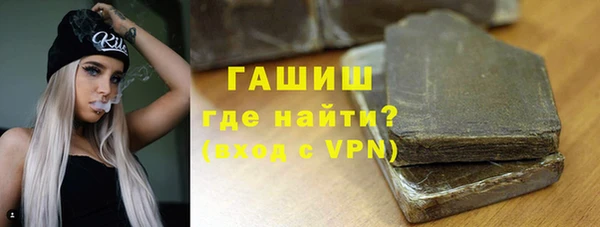 хмурый Балабаново