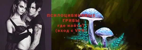 таблы Баксан