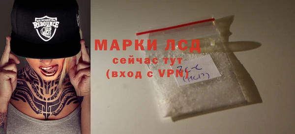 таблы Баксан