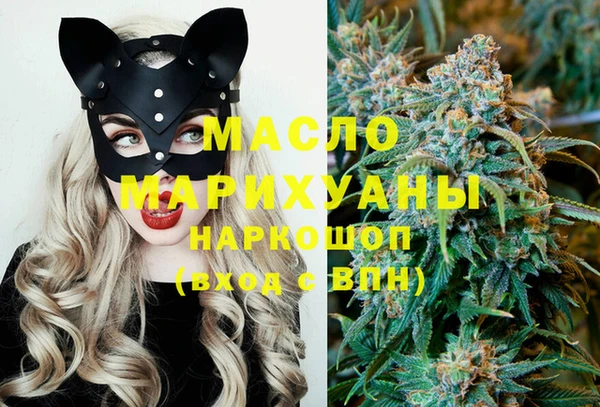 хмурый Балабаново