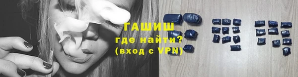 хмурый Балабаново