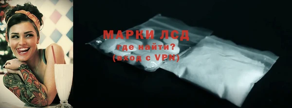 хмурый Балабаново