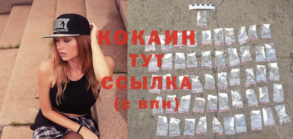 таблы Баксан