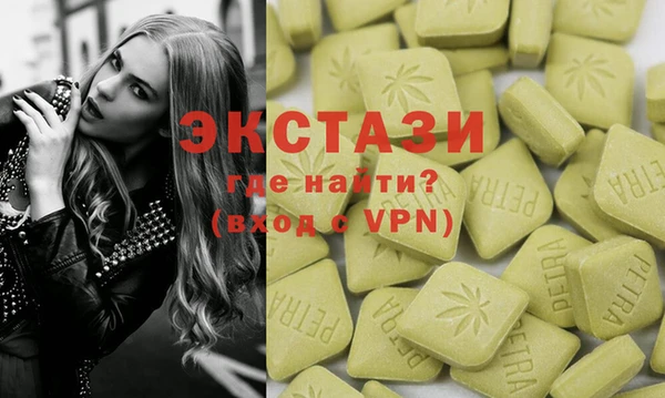 хмурый Балабаново