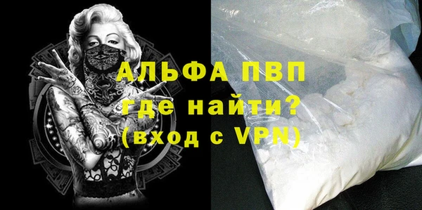 таблы Баксан