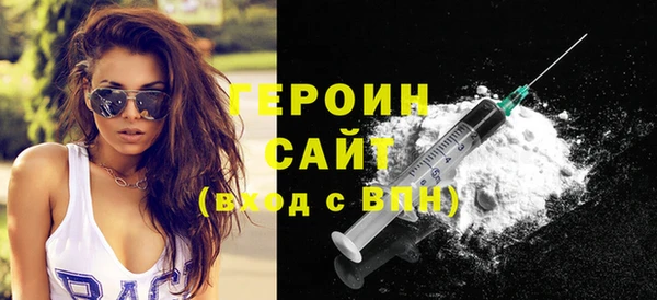 хмурый Балабаново