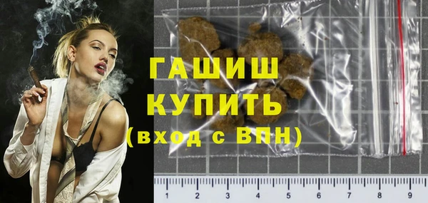 хмурый Балабаново