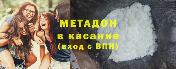 хмурый Балабаново