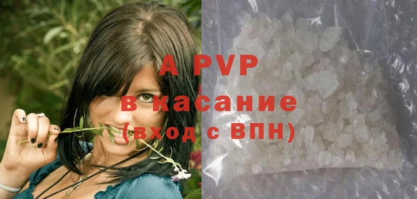 MDMA Балахна