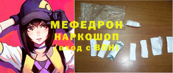 хмурый Балабаново