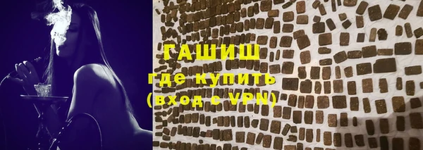 таблы Баксан