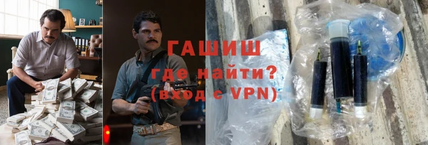 таблы Баксан