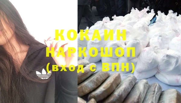 хмурый Балабаново