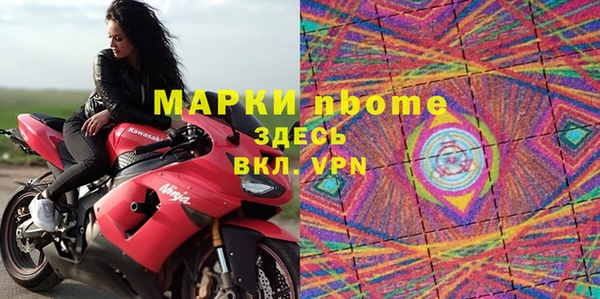 таблы Баксан