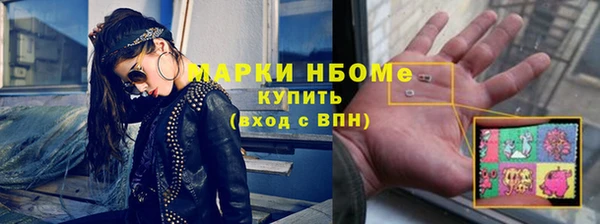 таблы Баксан