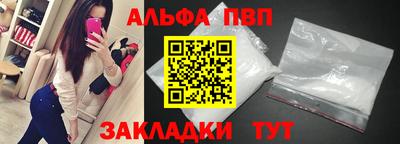 мефедрон мука Свободный