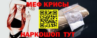 дживик Северобайкальск