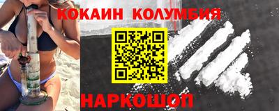 a pvp Севастополь