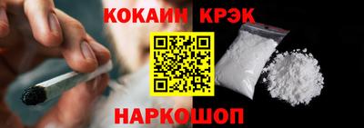 a pvp Севастополь