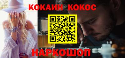 дживик Северобайкальск