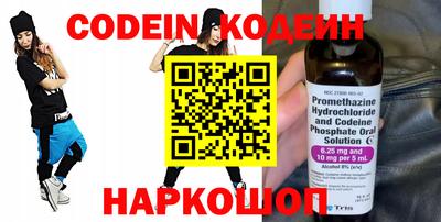 мефедрон мука Свободный