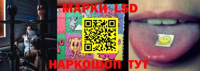 мефедрон мука Свободный