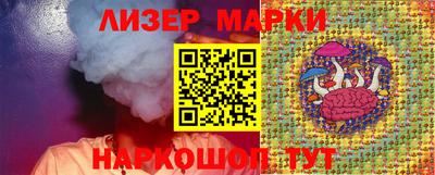мефедрон мука Свободный