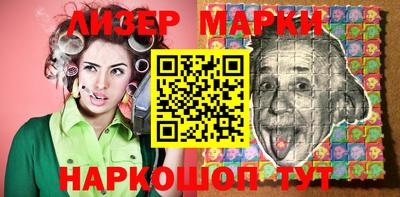 мефедрон мука Свободный