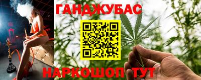 мефедрон мука Свободный