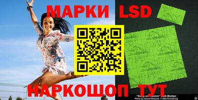 a pvp Севастополь