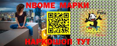 дживик Северобайкальск