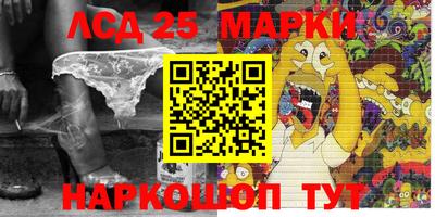дживик Северобайкальск