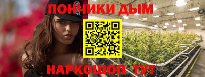 a pvp Севастополь