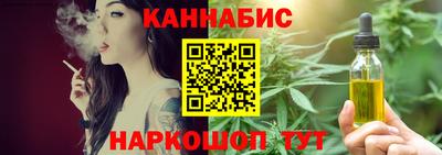 a pvp Севастополь