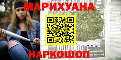 a pvp Севастополь