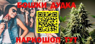 мефедрон мука Свободный