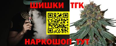 мефедрон мука Свободный