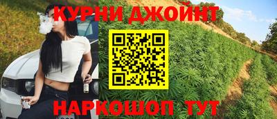дживик Северобайкальск