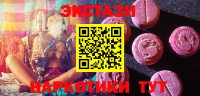 дживик Северобайкальск