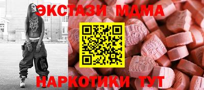a pvp Севастополь