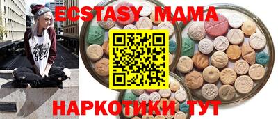 мефедрон мука Свободный