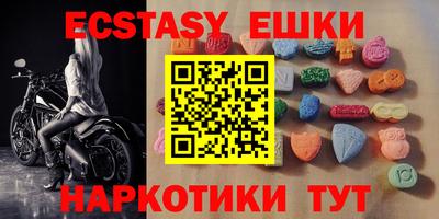a pvp Севастополь