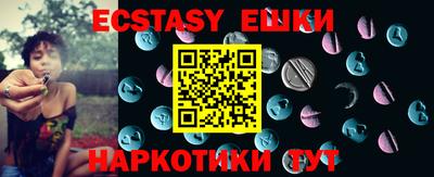 мефедрон мука Свободный