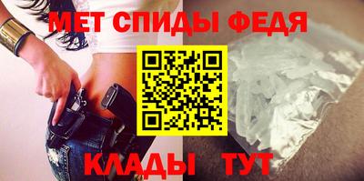 a pvp Севастополь